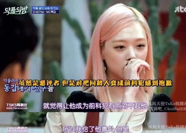 依莉丝 相关产品