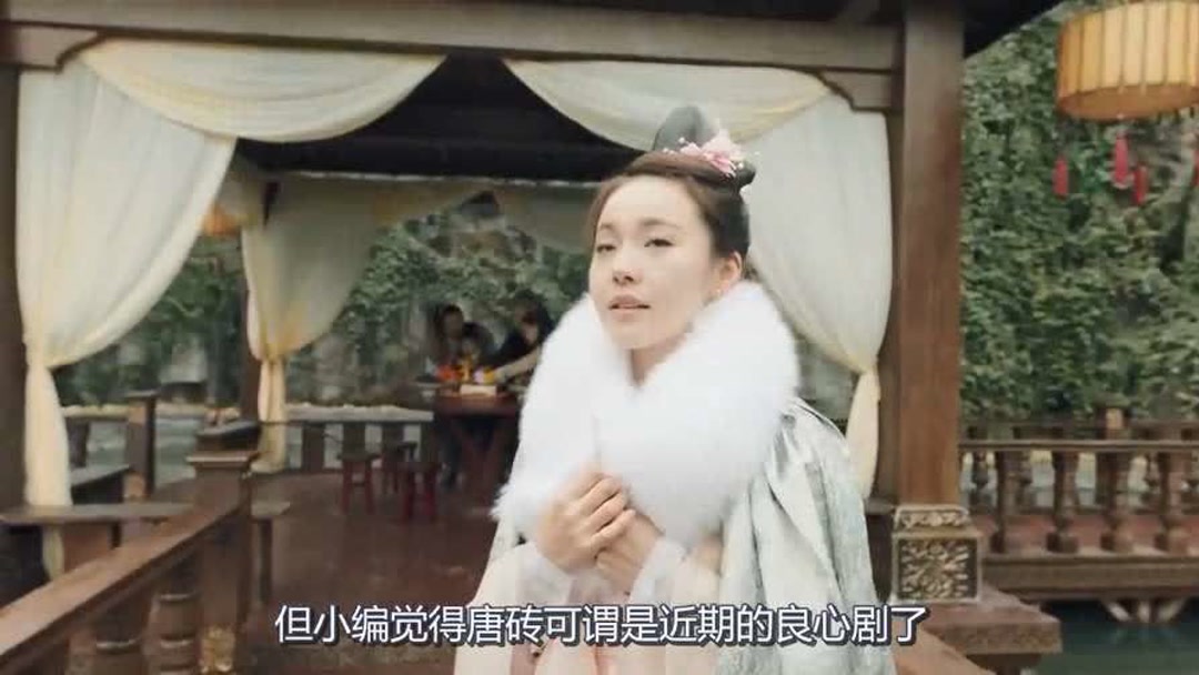 九州天空城之时光回转 相关产品