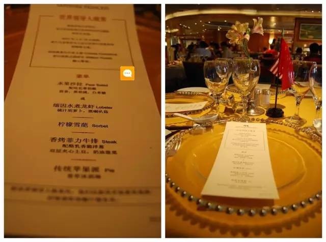 亲爱的，我不能没有手机 产品图片