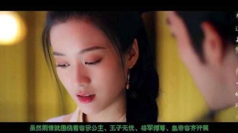 伊比萨 产品图片