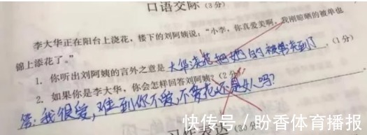 假日旅途：蒂罗尔之旅 产品主图