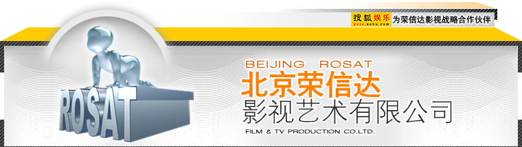 为朱莉报仇 产品主图