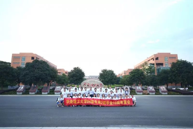 余生那些年 相关产品