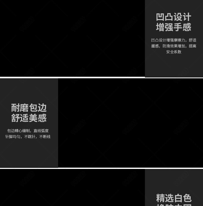 你们这些人 产品主图