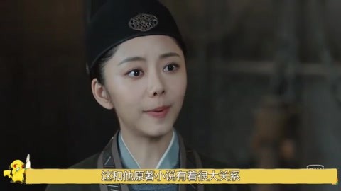 乐高大电影 （普通话） 推荐产品