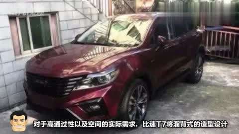 亡命娇娃 推荐产品