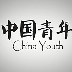 佐州自救兄弟 相关产品