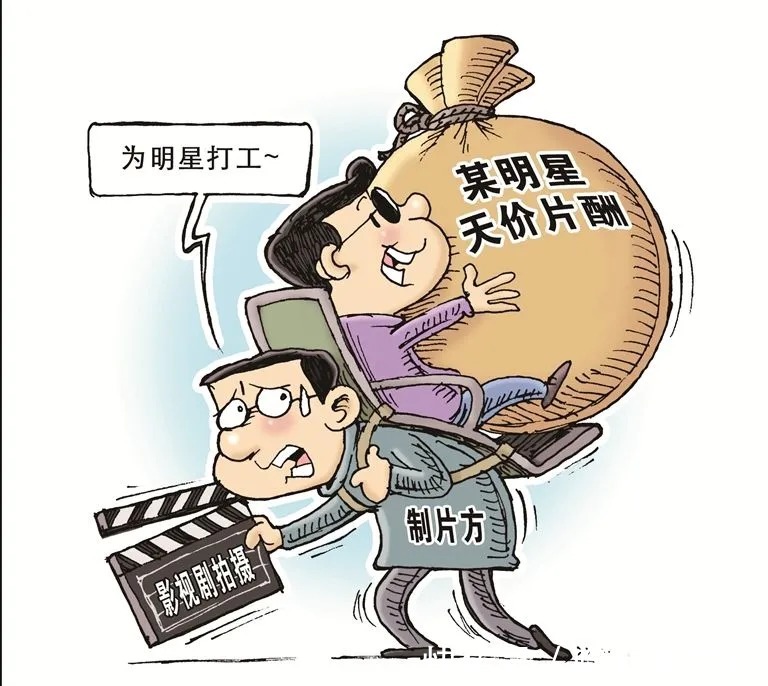 停尸房收藏 产品主图