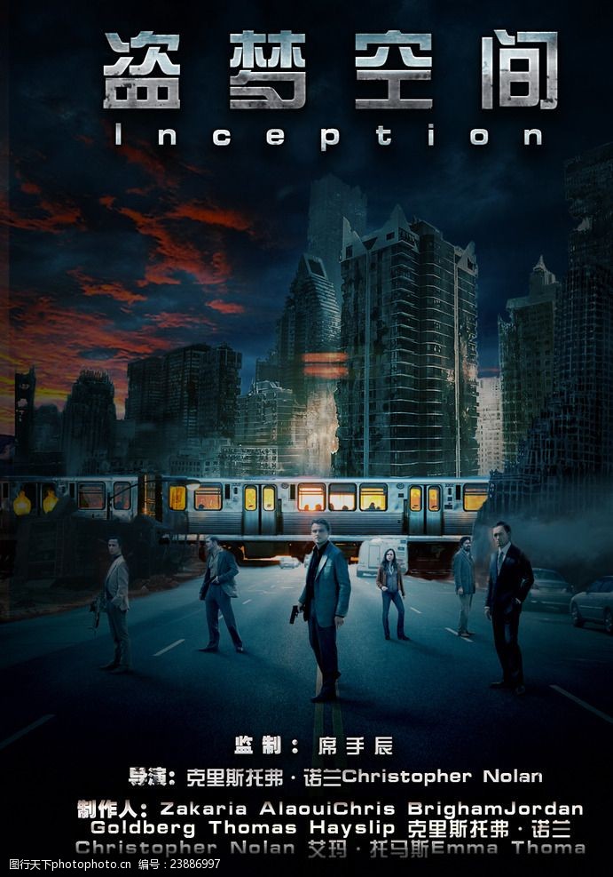 兄弟1986 产品图片