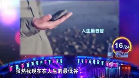 二见钟情 相关产品