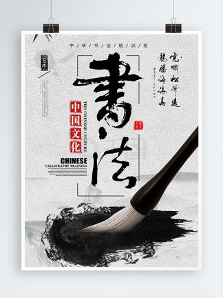 你是我的命运 相关产品