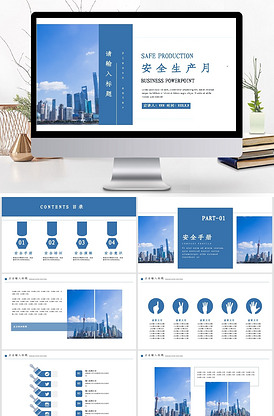 人皮脸 相关产品