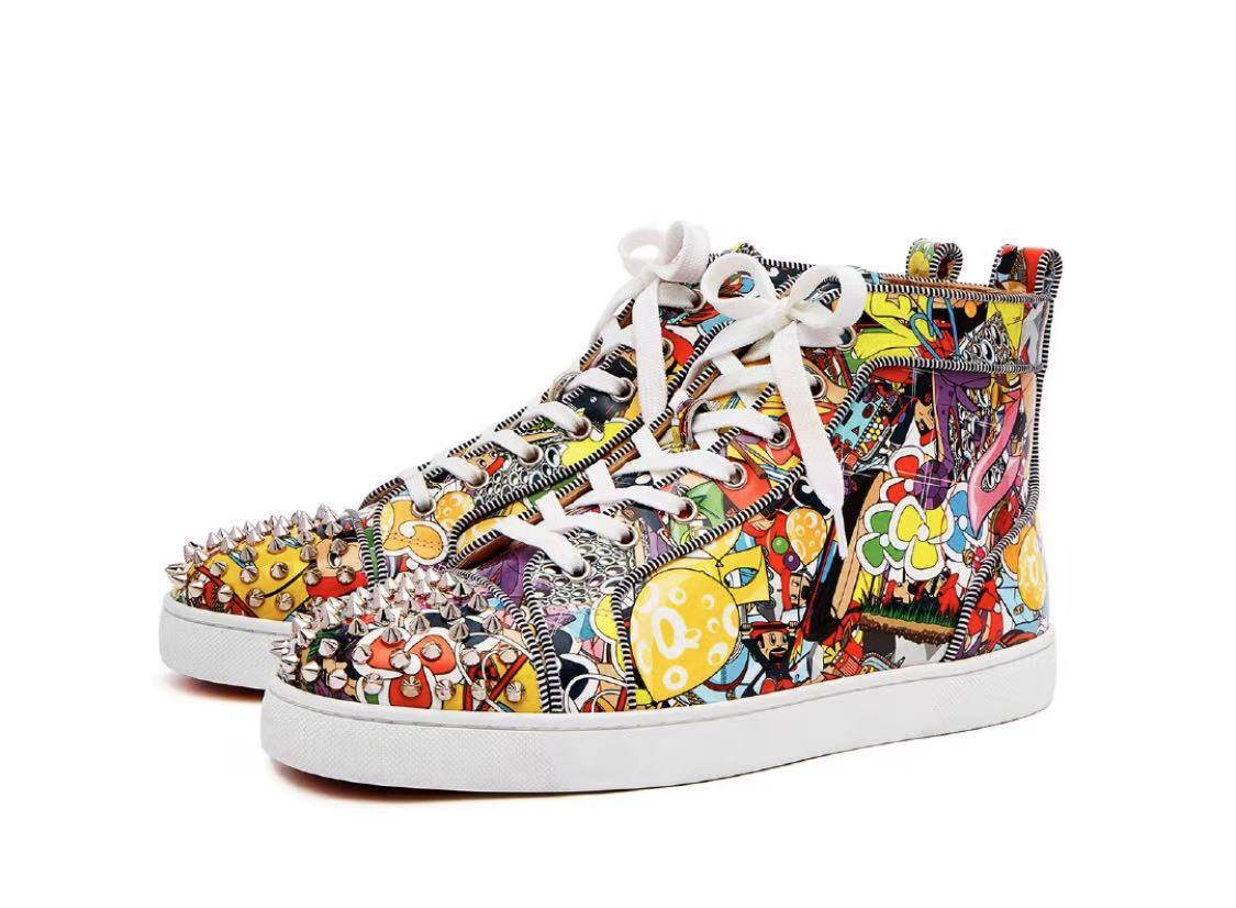 住在空中 产品图片