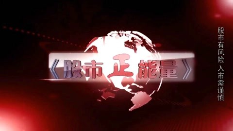 九辫妖狐 产品图片