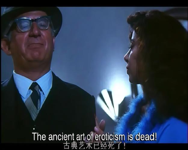 何二狗的名单 产品图片