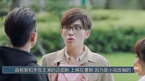 乌鸦与麻雀 相关产品