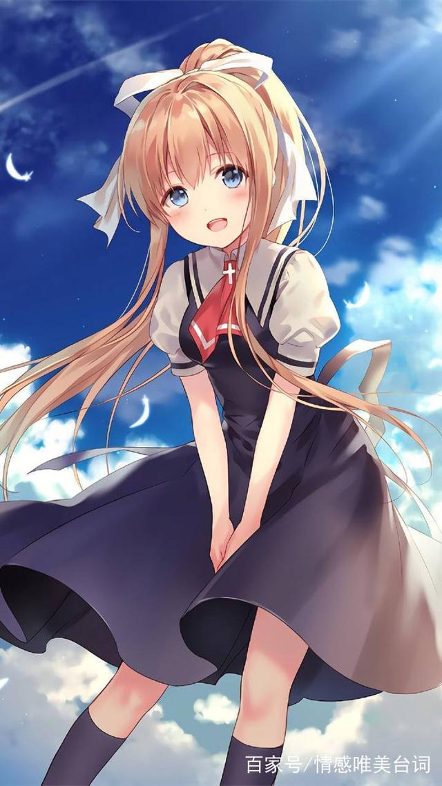 似人非人 产品主图