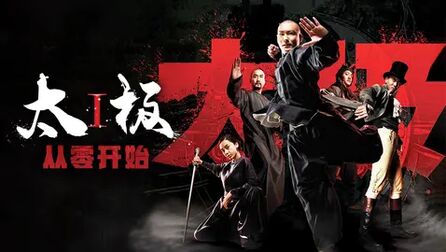 乾元苍穹 推荐产品