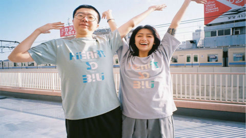 人生路不熟 产品图片