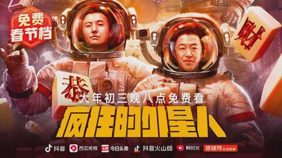 亚瑟3：终极对决 推荐产品