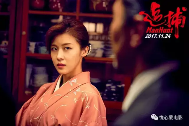 低下层 相关产品