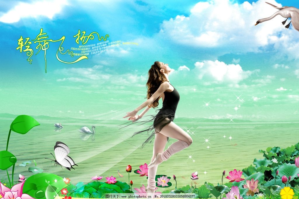 僵尸英雄之魔王与公主 相关产品