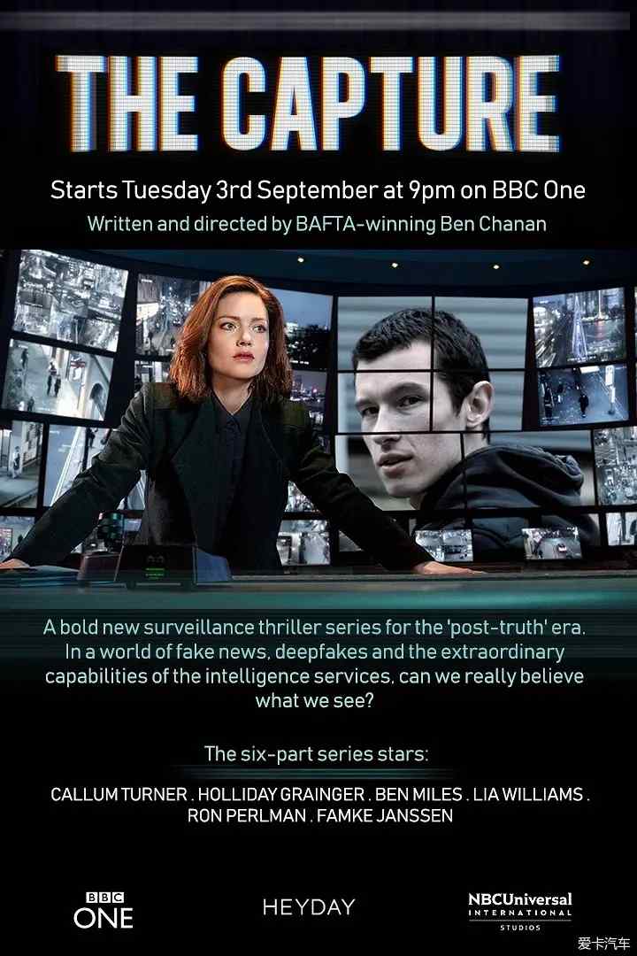 人生初日 相关产品