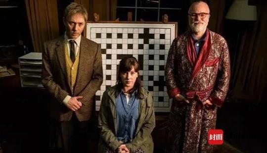 九个半星期 相关产品