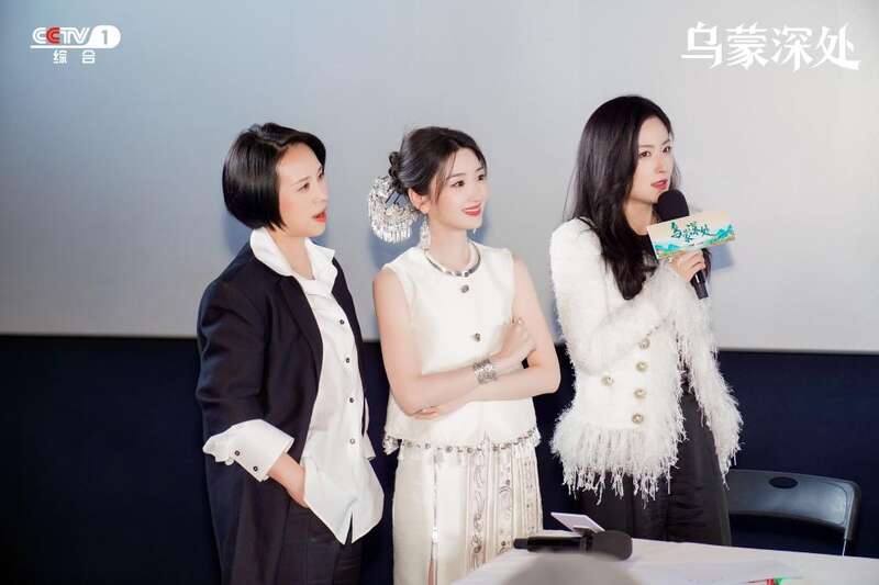 伊格尔和鹤的旅程 推荐产品