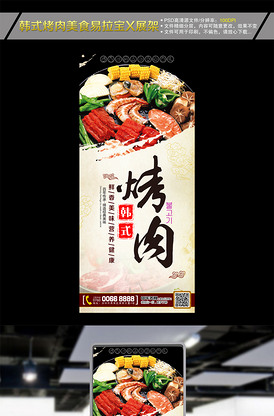 今天的吉良同学 相关产品