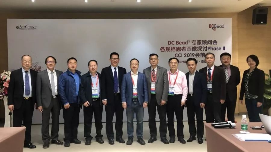 乱世豪杰 相关产品