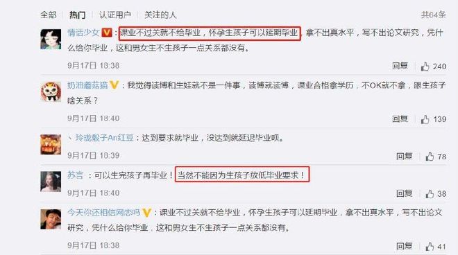 你好弗里达 产品图片