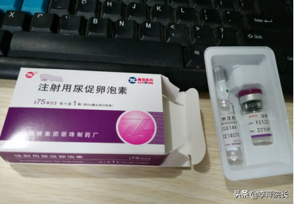 伊万娜 产品图片