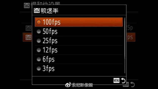九龙冰室 产品图片