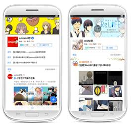 五个女人 相关产品