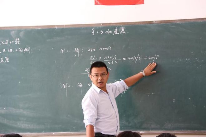 兄弟出头天 产品图片