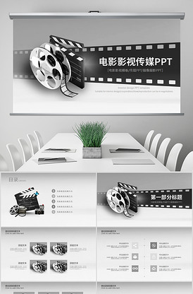 今夜，就算这份爱恋从世界上消失2025 产品图片