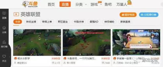 住在空中 产品图片