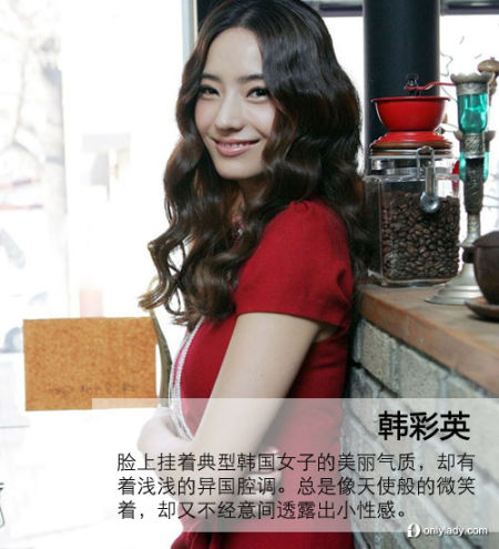 似人非人 相关产品