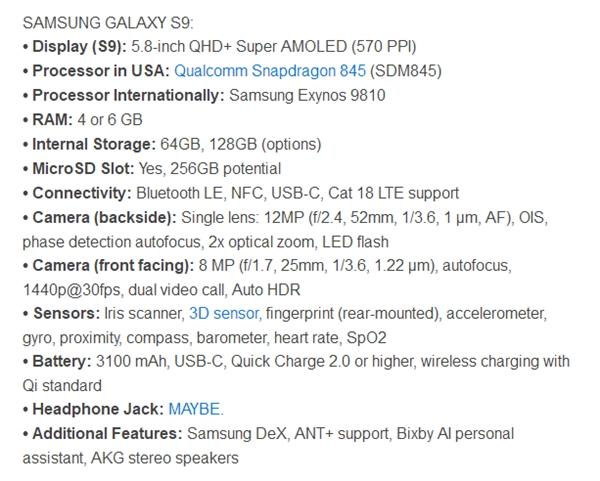 五支歌 推荐产品