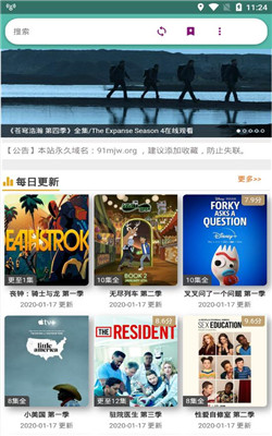 义本无言 产品主图