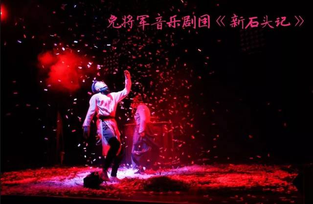 健忘村 产品图片