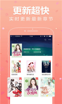 佐治亚州风暴 相关产品