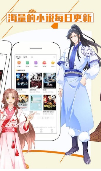 人间一天 产品图片