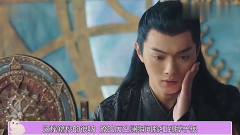 从水深0米开始 相关产品