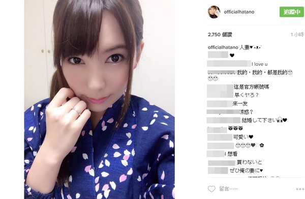 二代妖精之今生有幸 相关产品