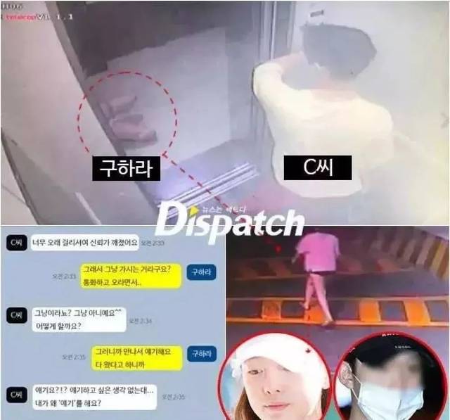 低下层 相关产品