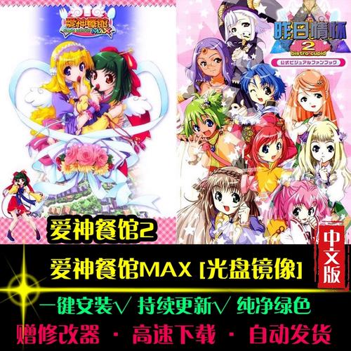 假面骑士 平成世代 终章 创骑与艾克赛德联手传奇骑士 相关产品