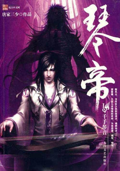 人前叫多莉，人后叫凯蒂 产品图片