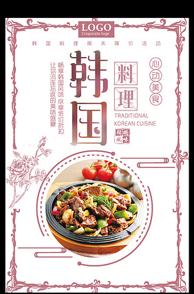 你在哪 产品图片